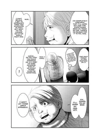 [KAKERU] Chinure Warashi | Blood-Stained Child [English] {Hennojin}