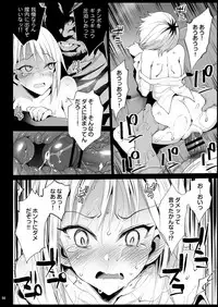 [Eromazun (Ma-kurou)] Shidou Sarechau Yoshida-san (Watashi ga Motenai no wa Dou Kangaetemo Omaera ga Warui!) [Digital]