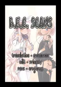 (C81) [Studio30NEKO (fukunotsukuribe)] MromantikXX [English] [B.E.C. Scans] [Decensored]