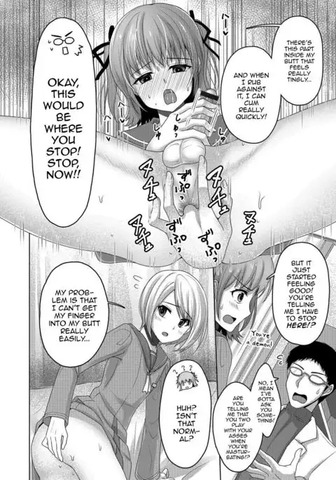 Zenryousei Danshikou Onanii Jijou -Boarding school for boys masturbation circumstances-