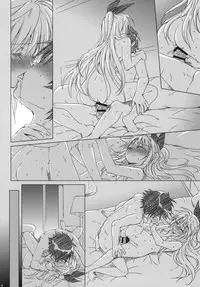 (C86) [Takumi na Muchi (Takumi na Muchi)] Marigold (Shokugeki no Soma, Nisekoi, To LOVE-Ru) [Chinese] [leoR8714個人漢化]