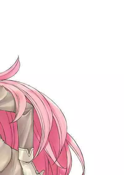 Tamamo Vitch Koyanskaya no Hon.