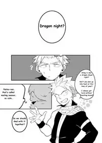 [APer (SEXY)] SS Kyuu Ninmu 2 | SS Class Mission 2 (Fairy Tail) [English]