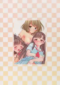 (C88) [Attendance Number 26 (Niro)] Cinderella to Ecchi na Lesson (THE IDOLM@STER CINDERELLA GIRLS)
