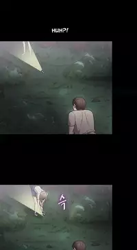 [Madstart] Secret Island Ch.1-24 (English) (Ongoing)