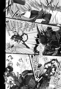 (C72) [UDON-YA (Kizuki Aruchu, ZAN)] Monhan no Erohon 2 dos (Monster Hunter)