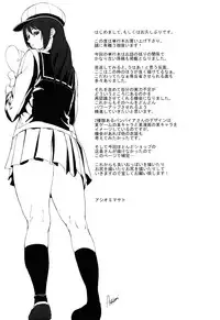 [Ashiomi Masato] Illusion Girls