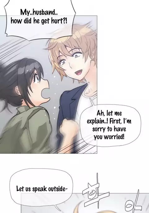 Household Affairs Ch.1-37