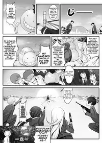 [Kazan no You] Target "Chikyuu" | Target "Earth" (Ansatsu Kyoushitsu) [English] [Degenerate_X]
