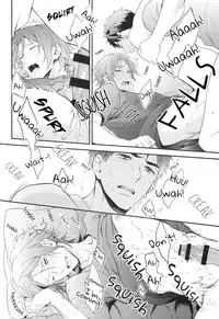 (HaruCC20) [PureSlider (Matsuo)] Sousuke no Kata wa Ore ga Mamoru! | I'll protect Sosuke's shoulder! (Free!) [English] [okaeshi]