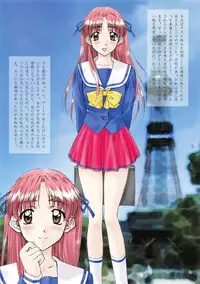 [Polorinken (Polorinken)] Joyride (Sentimental Graffiti)