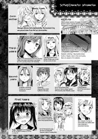 [peachpulsar (Mira)] Haitoku no Finale Zenpen | Corruption's Finale [English] [Yuri-ism] [Digital]