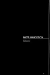 (CR27) [Chronolog (Sakurazawa Izumi)] Caramel Milk (Shin Megami Tensei)