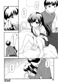 COMIC LO 2016-05 [Digital]