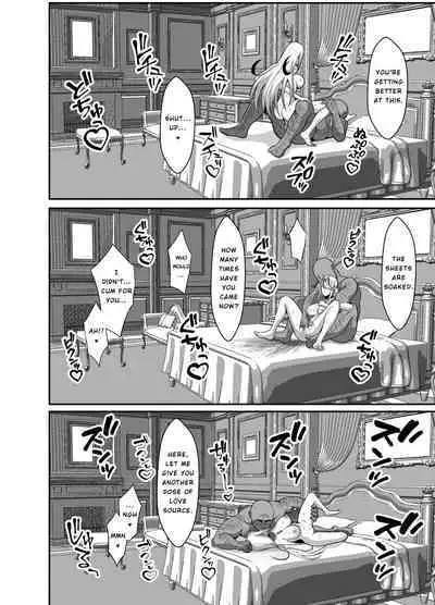 [Eruunagi (Eruu)] Ten no Seihai Auction | Aegis Auction (Xenoblade Chronicles 2) [English] [Digital]