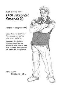 [Kijima Hyougo] Giocatore, Houkaku Keikaku. - To capture a giocatore. [English] [Blissful Sin]