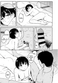 [Shibasaki Syouzi] Korekara no Futari (COMIC Koh Vol. 5) [English] {NecroManCr}