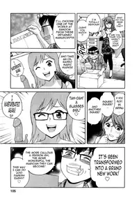 [Hidemaru] Life with Married Women Just Like a Manga 3 - Ch. 1-6 [English] {Tadanohito}
