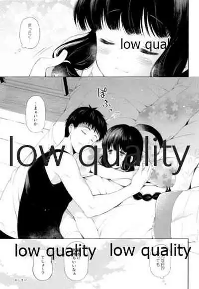 Kitakami-san to Teitoku ga Isshoni Kurasu Ohanashi Soushuuhen