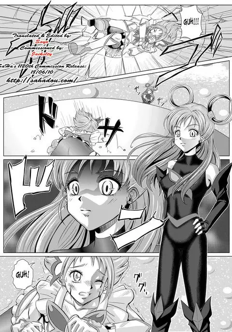Mou Hitotsu no Ketsumatsu ~Henshin Heroine Kairaku Sennou Yes!! Precure 5 Hen~ Dainiwa | Another Conclusion 2