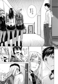 [Ootsuka Kotora] Angraecum [Decensored]