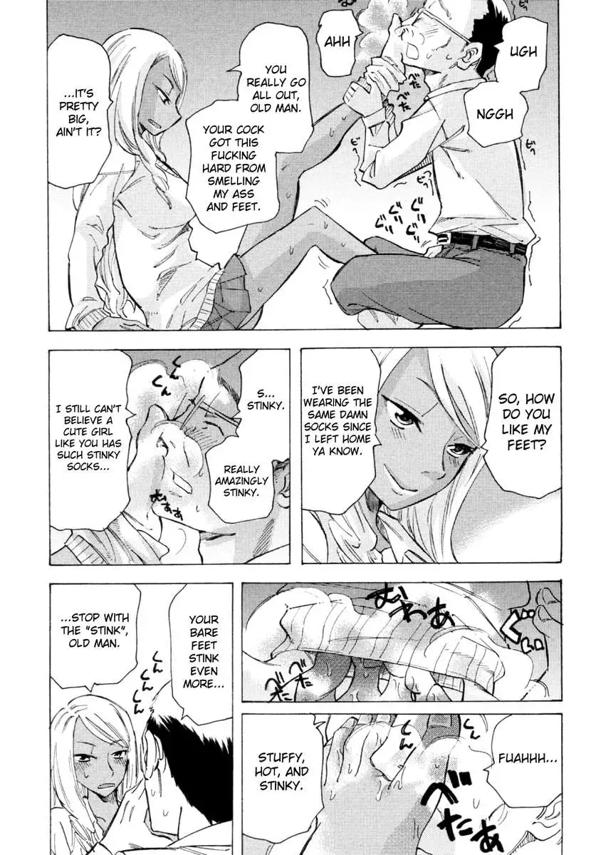 The Smell of Black Skin