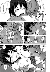 [Ashiomi Masato] D-Medal