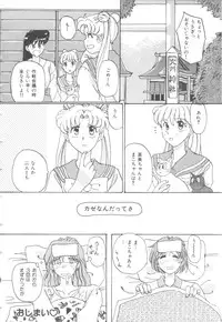 Colorful Moon Vol. 4 [Sailor Moon]