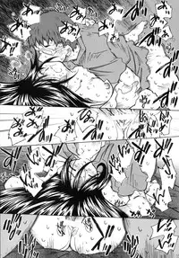 [RPG COMPANY2 (Toumi Haruka)] SILENT BELL outbreak (Ah! My Goddess! / Ah! Megami-sama)