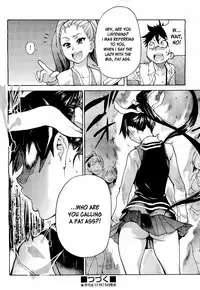 [Shiwasu no Okina] Pisu Hame (Ch.0-16) [English] (updated with desudesu's ch.16)