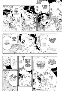 [Kobayashi Shounenmaru] Arasoi no nai sekai (Inen Oyako 3) [English] [SMDC]