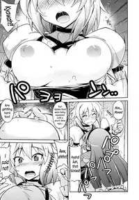 [Umiushi] BaCouple Cos | Silly Cosplayer Couple (COMIC MEGAMILK 2012-08 Vol. 26) [English] [N04h]