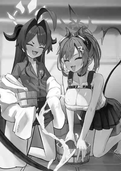 Sensei no Onsen ga Kaihatsusarechau Hon