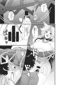 (Reitaisai 11) [Maruiro Kikou (846gou)] Yuugi to Shotakko-tachi ga Zukkon Bakkon Suru Hon (Touhou Project)