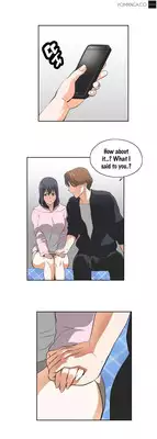 [Husky guy] SStudy Ch.0-32 (English) (YoManga) (Ongoing)
