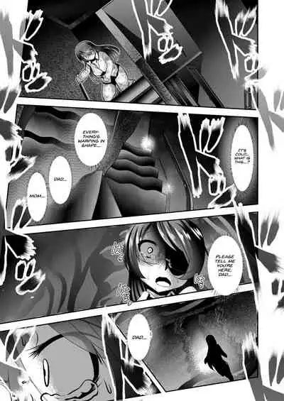 [KAKERU] Chinure Warashi | Blood-Stained Child [English] {Hennojin}