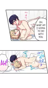 Committee Chairman, Didn't You Just Masturbate In the Bathroom? I Can See the Number of Times People Orgasm (Ch.1 - 24)[English](Ongoing)