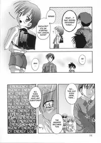 [Takase Yuu] Maidroid Panic! + Panic! Transsexual [English] [Wa]