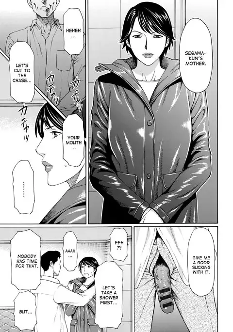 Mumyou no Uzu Ch. 1-6