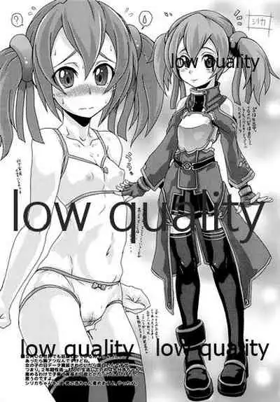 (Puniket 27) [Shirando (Shiran Takashi)] Rika Togi!! (Boku wa Tomodachi ga Sukunai)