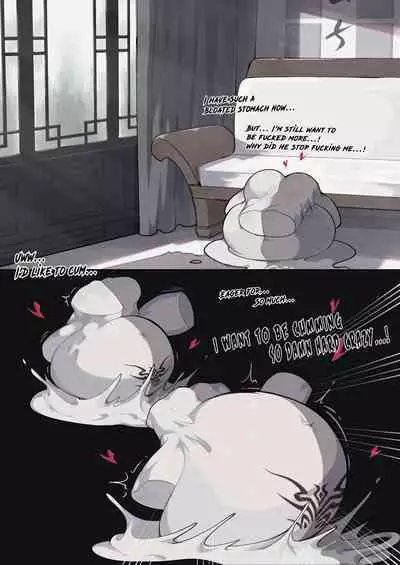 Beware of the Pirate's Treasure Chest