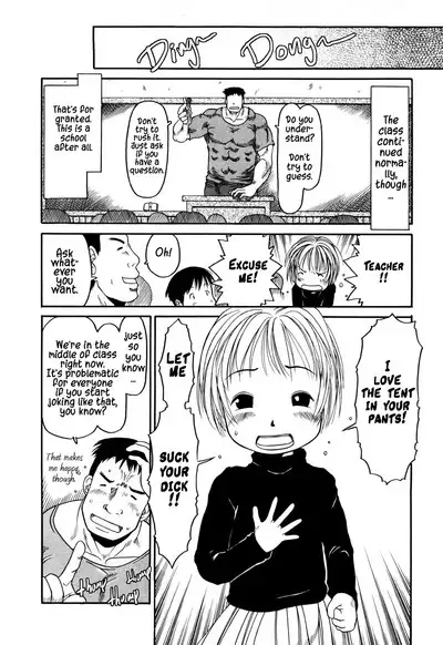 Muscle Sensei | Mr. Muscle Ch. 1