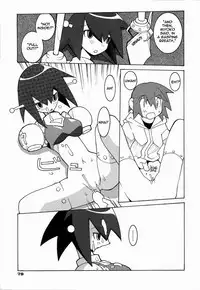 [Dowman Sayman] DAI-TETSUJIN [English]