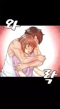 Best Friend Girlfriend Ch.1-14 (English) (Ongoing)