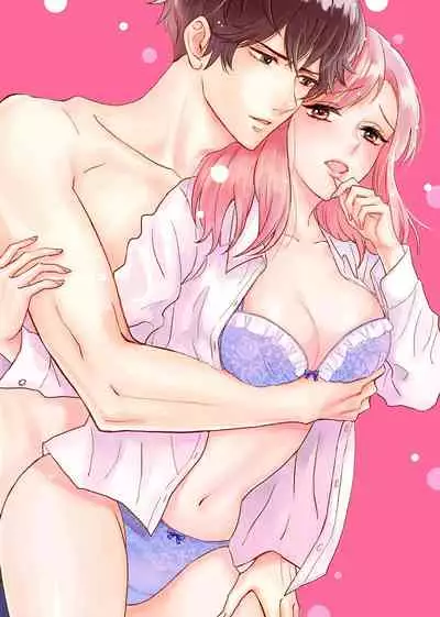 [Hikawa Ritsu] Tonari no Douryou ga Erosugiru!! ~Takumashii Ude ni Dakarete... Iku~ (1)