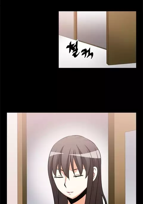 Love Parameter Ch.1-76