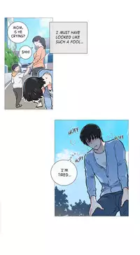 [The Jinshan] Sadistic Beauty Ch.1-24 (English) (Ongoing)