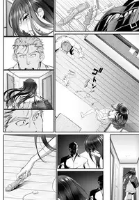 COMIC BAVEL 2016-03 [Digital]