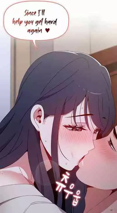 Dorm Room Sisters Ch.30/?