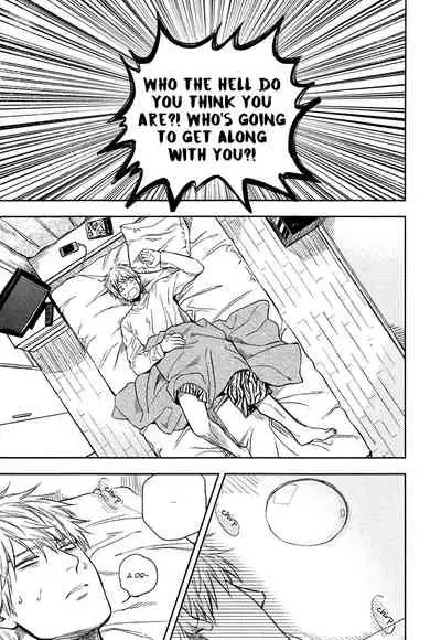 [Enzou] Fukouchuu no Shiawase [English] [Fujoshi Bitches]